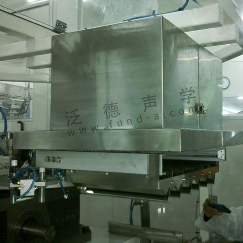 好麗友食品中國公司生產(chǎn)線噪聲治理工程實景展示——谷瀑環(huán)保專業(yè)技術(shù)助力企業(yè)降噪減排